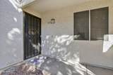 10610 48TH Street - Photo 5