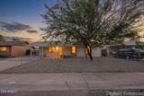 8201 Earll Drive - Photo 1