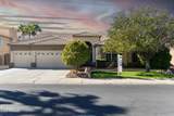 770 Ocean Drive - Photo 16