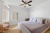 770 Ocean Drive - Photo 23