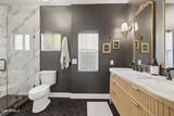 770 Ocean Drive - Photo 24