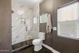 770 Ocean Drive - Photo 25