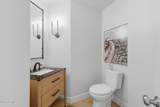 770 Ocean Drive - Photo 35