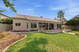 770 Ocean Drive - Photo 43