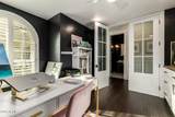 2035 Haven Circle - Photo 59