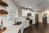 2035 Haven Circle - Photo 70