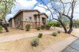 9494 Mohawk Lane - Photo 2
