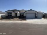 17807 Brown Street - Photo 1