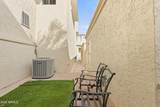3800 Lincoln Drive - Photo 30