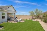 4412 Roy Rogers Road - Photo 36