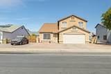 8722 Mclellan Road - Photo 1