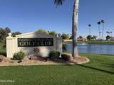 7755 Laguna Azul Avenue - Photo 29