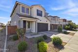 7407 Gardenia Avenue - Photo 1