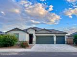 1033 Beacon Drive - Photo 1