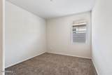 1033 Beacon Drive - Photo 16