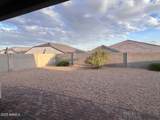 1033 Beacon Drive - Photo 19