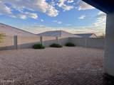 1033 Beacon Drive - Photo 20