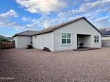 1033 Beacon Drive - Photo 21