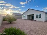 1033 Beacon Drive - Photo 22
