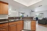 5104 32ND Street - Photo 12