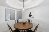 5104 32ND Street - Photo 16