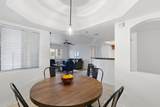 5104 32ND Street - Photo 17