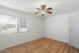 5104 32ND Street - Photo 18