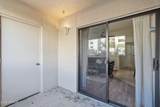 5104 32ND Street - Photo 25