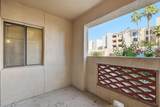 5104 32ND Street - Photo 26