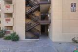 5104 32ND Street - Photo 6
