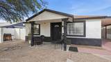 1716 Oak Street - Photo 1