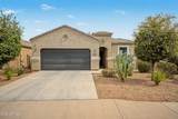 37844 Amalfi Avenue - Photo 2