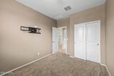 37844 Amalfi Avenue - Photo 21