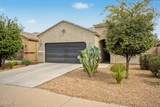 37844 Amalfi Avenue - Photo 3