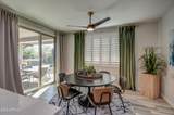 3697 Blue Spruce Lane - Photo 9