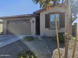 23041 Pegasus Parkway - Photo 33