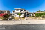 1308 Flamingo Court - Photo 2
