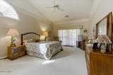 8452 Kimberly Way - Photo 16