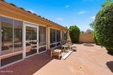 8452 Kimberly Way - Photo 22