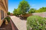8452 Kimberly Way - Photo 24