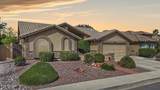 8452 Kimberly Way - Photo 26