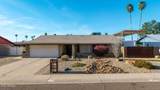 3814 Kings Avenue - Photo 56