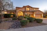 7387 Cliff Rose Trail - Photo 81