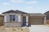 22350 Irma Lane - Photo 1