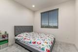 25552 230TH Street - Photo 34