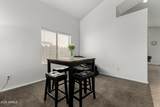 12801 Lisbon Lane - Photo 7