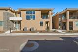 2121 Sonoran Desert Drive - Photo 6