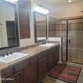 3335 Rising Sun Ridge - Photo 20