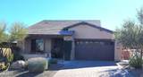 3335 Rising Sun Ridge - Photo 48