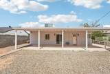 511 Cheery Lynn Road - Photo 26